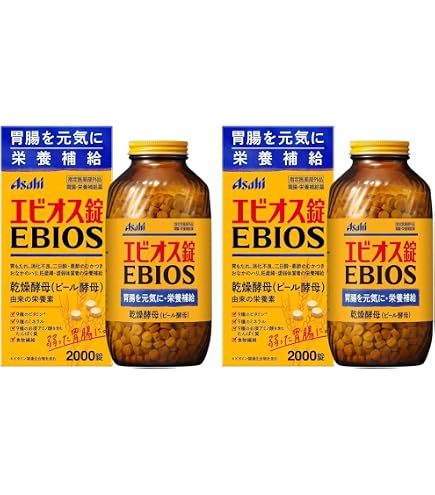 Amazon | 【3個セット・合計6000錠】エビオス錠 2000錠 ×3個【指定医薬